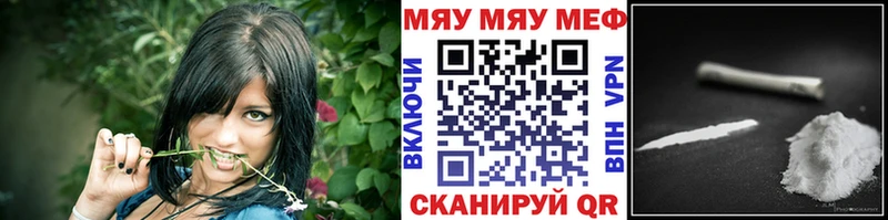 Наркотические вещества Ликино-Дулёво Метадон Псилоцибиновые грибы МЕФ МАРИХУАНА СОЛЬ ГАШ