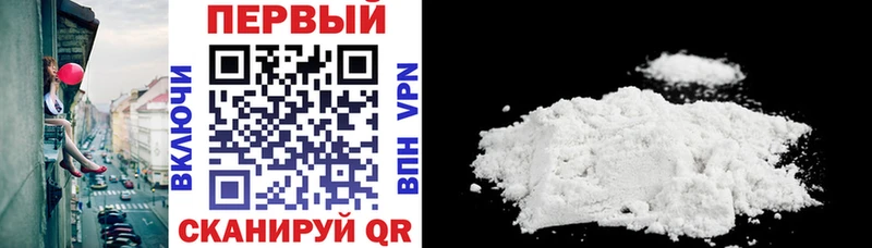 АМФ VHQ  гидра tor  Ликино-Дулёво 
