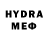 MDMA crystal Elen Balayan