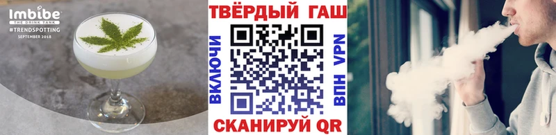 закладки  Ликино-Дулёво  МЕГА ССЫЛКА  Печенье с ТГК конопля 