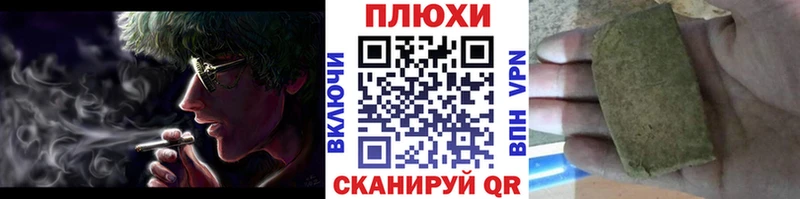 закладка  Ликино-Дулёво  ГАШИШ ice o lator 