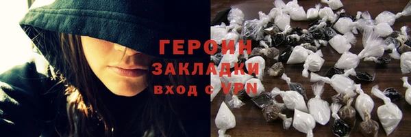 гашик Нефтекумск