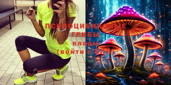 MDMA Нея