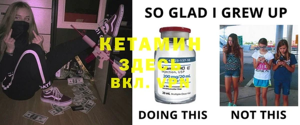 MDMA Нея