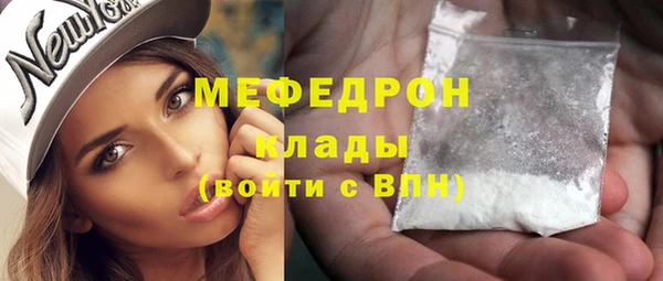 MDMA Нея