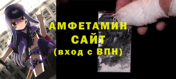 MDMA Нея