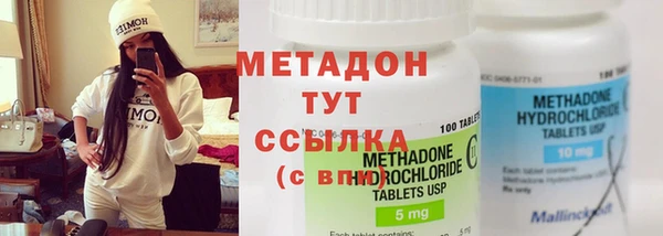 гашик Нефтекумск