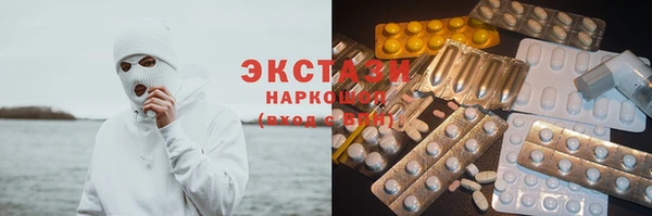 MDMA Нея