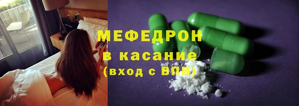 MDMA Нея
