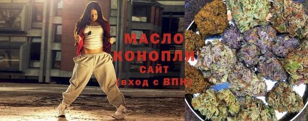 MDMA Нея
