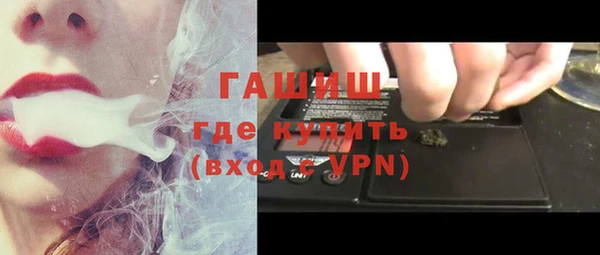 каннабис Надым
