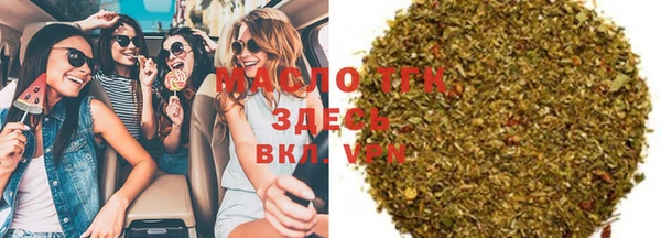 MDMA Нея