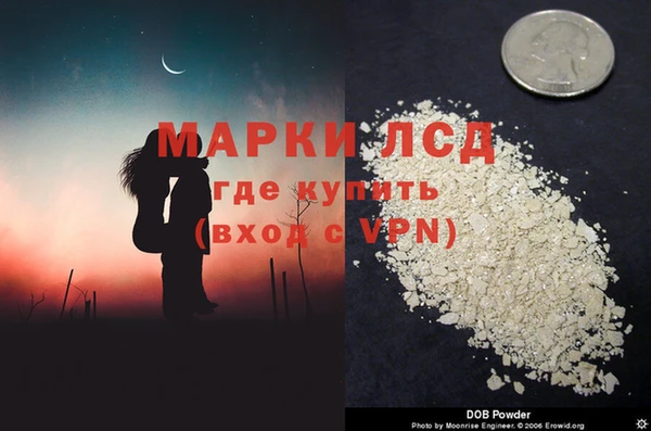 MDMA Нея