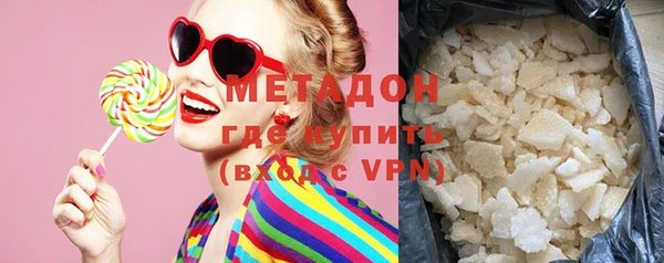 MDMA Нея