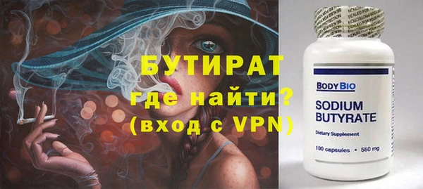 MDMA Нея