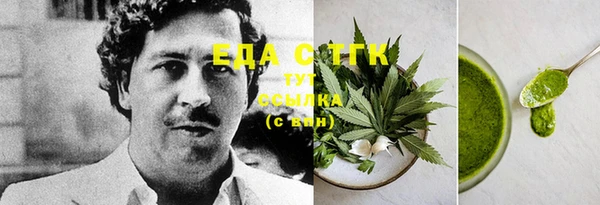 MDMA Нея