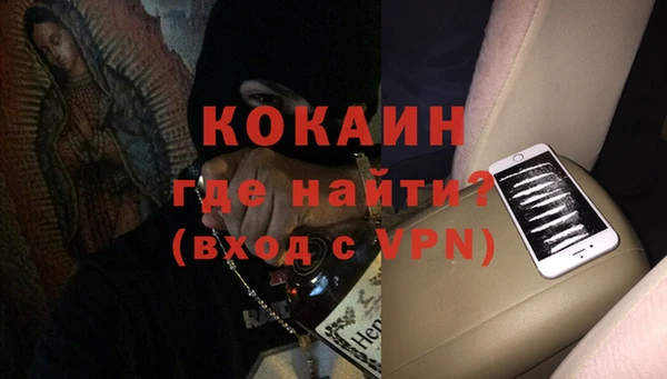MDMA Нея
