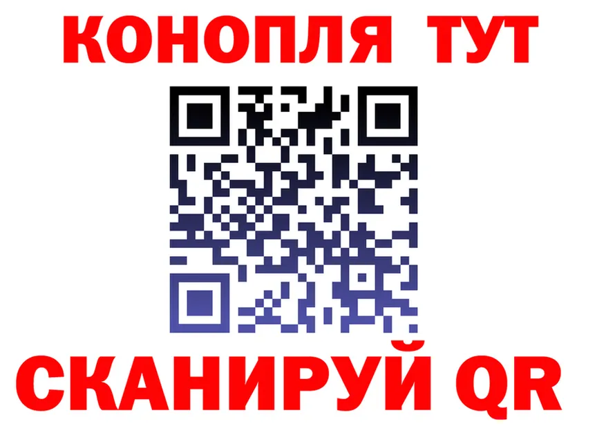 АМФ 98% ссылки это блэк спрут Ликино-Дулёво