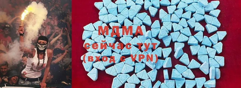 MDMA crystal  купить закладку  Ликино-Дулёво 