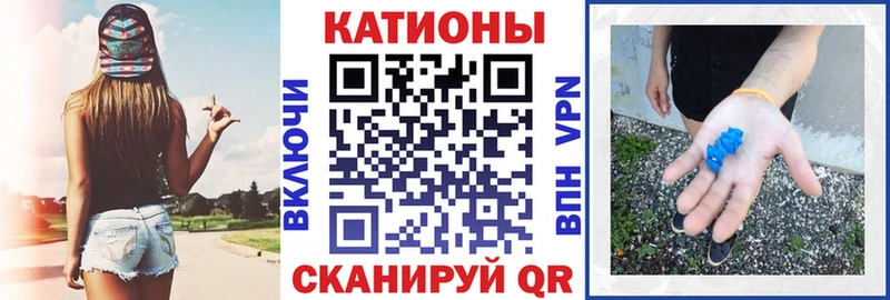 Меф мука  blacksprut зеркало  Ликино-Дулёво 