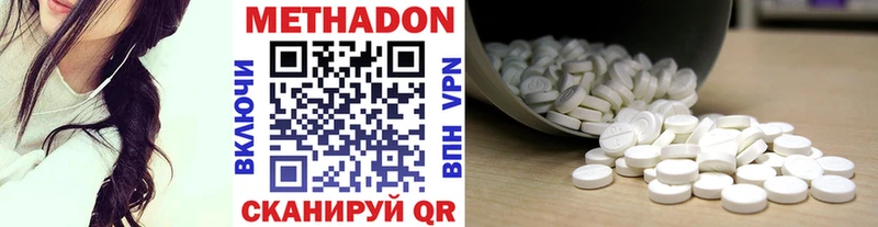 Метадон мёд  площадка какой сайт  Ликино-Дулёво  hydra ТОР 