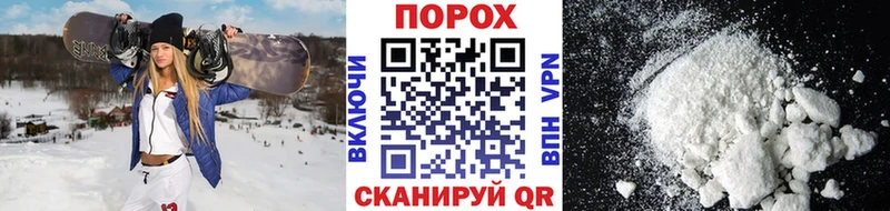 продажа наркотиков  blacksprut ССЫЛКА  Первитин мет  Ликино-Дулёво 