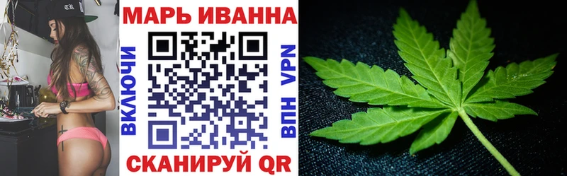 МЕГА ссылка  Ликино-Дулёво  Конопля Amnesia 